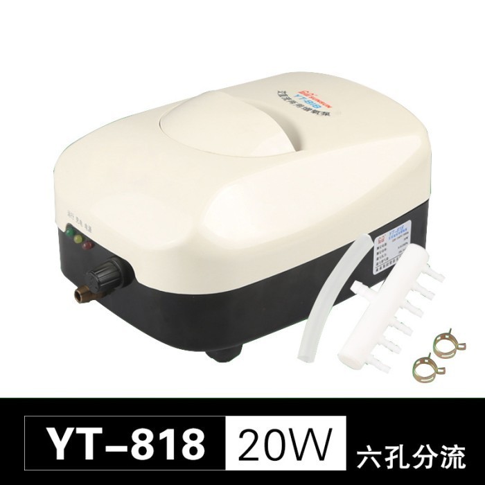 Sunsun Aerator ACDC YT 818 828 838 pompa udara oksigen airpump kolam - YT-818