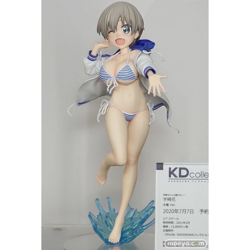 (Pre Order) Figure Uzaki-chan wa Asobitai - KD Colle Uzaki Hana Swimsuit Ver. (Kadokawa)