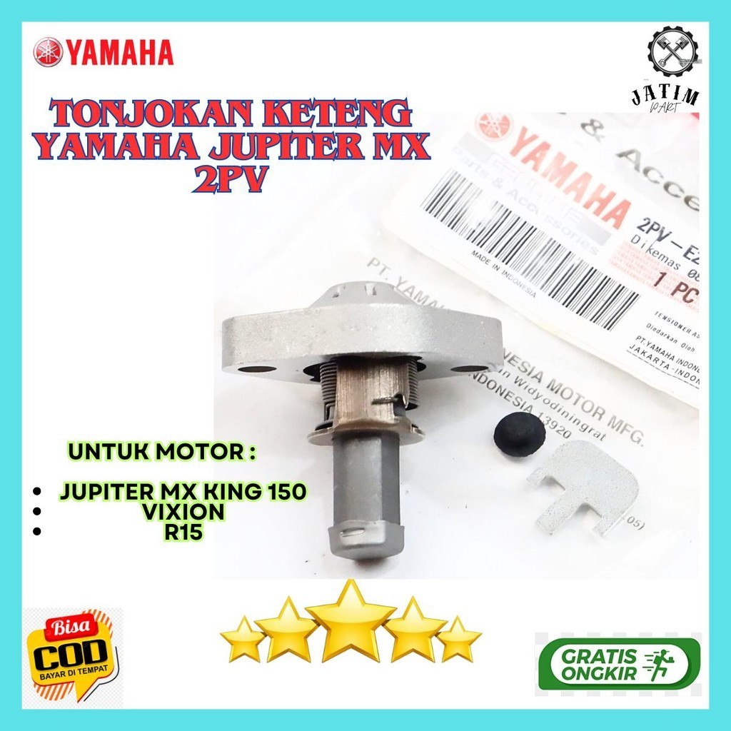 Tensioner Vixion Ori / Tonjokan Keteng Yamaha Jupiter Mx Original Premium - 2PV-E2210-00