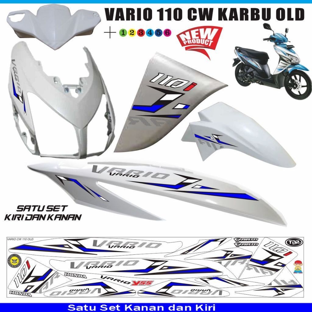 SETIKER MOTOR STRIPING MOTOR HONDA  VARIO 110 KARBU VARIASI STIKER VARIO CW 110 OLD SETIKER