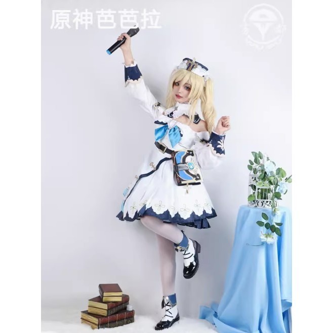 WAIFUKU - PO Barbara Genshin Impact Kostum Cosplay Costume Brand Wudu Iyungtoo