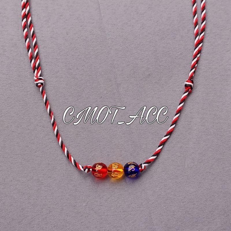 KALUNG TRIDATU TIGA BATU MANTRA REJEKI SoloFashionUpdate