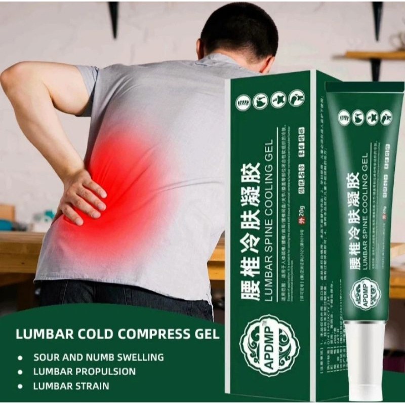 APDMP Lumbar Cold Compress Gel Pereda Nyeri Tulang Cream Lumbar Cold Compress Gel Ori Lumbar Spine C