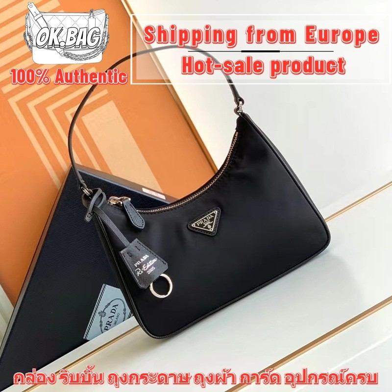 Prada Prada Re-Edition 2005 Re-Nylon Bag