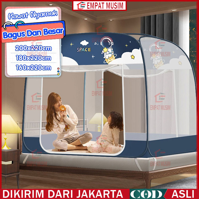 Kelambu 160x200 Kelambu 180x200 Selambu 200x200 Kelambu tidur lipat Kelambu tenda ukuran/Anti Nyamuk