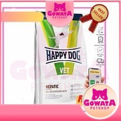 Makanan Anjing happy dog VET Diet Hepatic 1kg