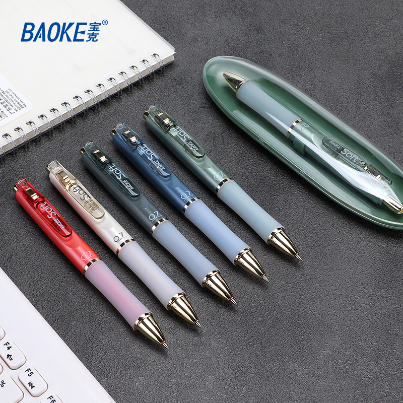 

BAOKE Pulpen Gel 5 Warna / Gel Pen Retractable Menulis Halus Dapat Ditarik 0.7mm Tinta Hitam PC3978