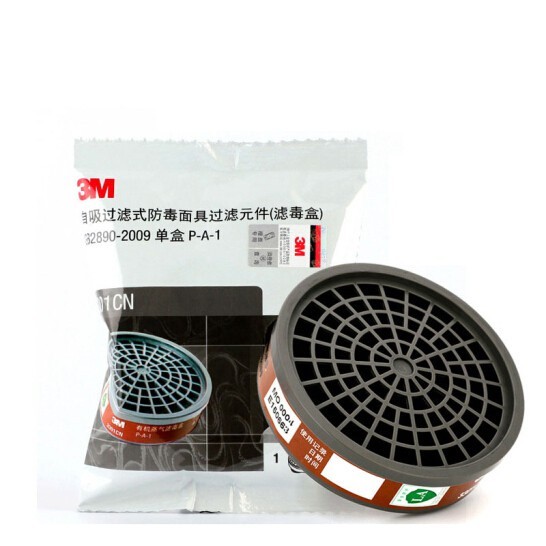 3M 3301 CN Cartridge Organic Filter