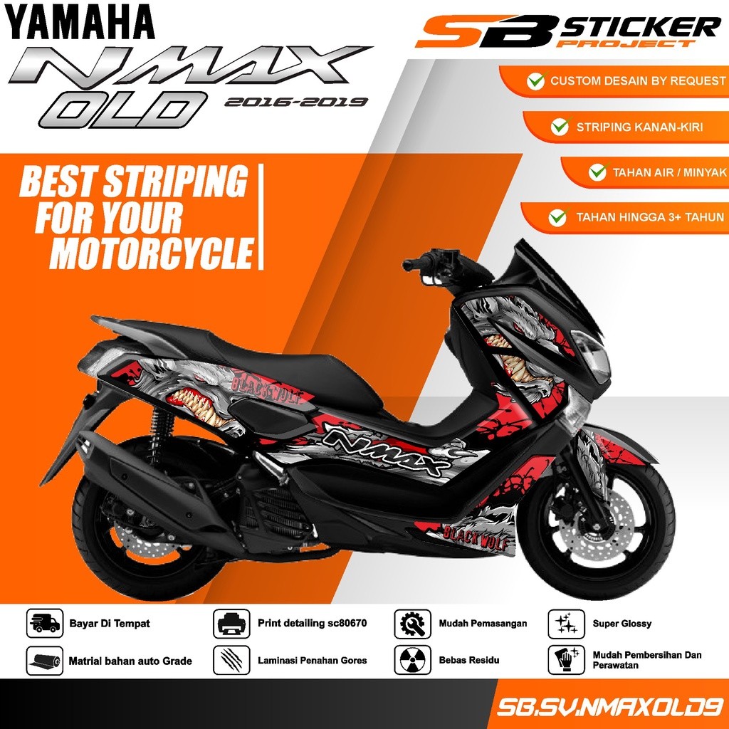 STRIPING NMAX OLD - STRIPING HOLOGRAM YAMAHA NMAX OLD 2015-2018