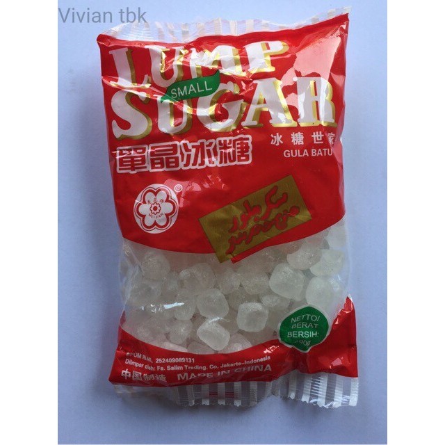 

vv SMALL LUMP SUGAR