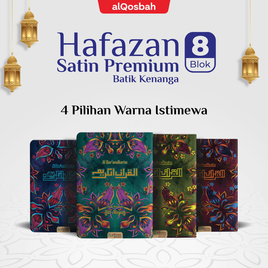 AlQuran Hafalah Hafazan Satin Batik Kenanga | Kain Satin Premium Ukuran A5