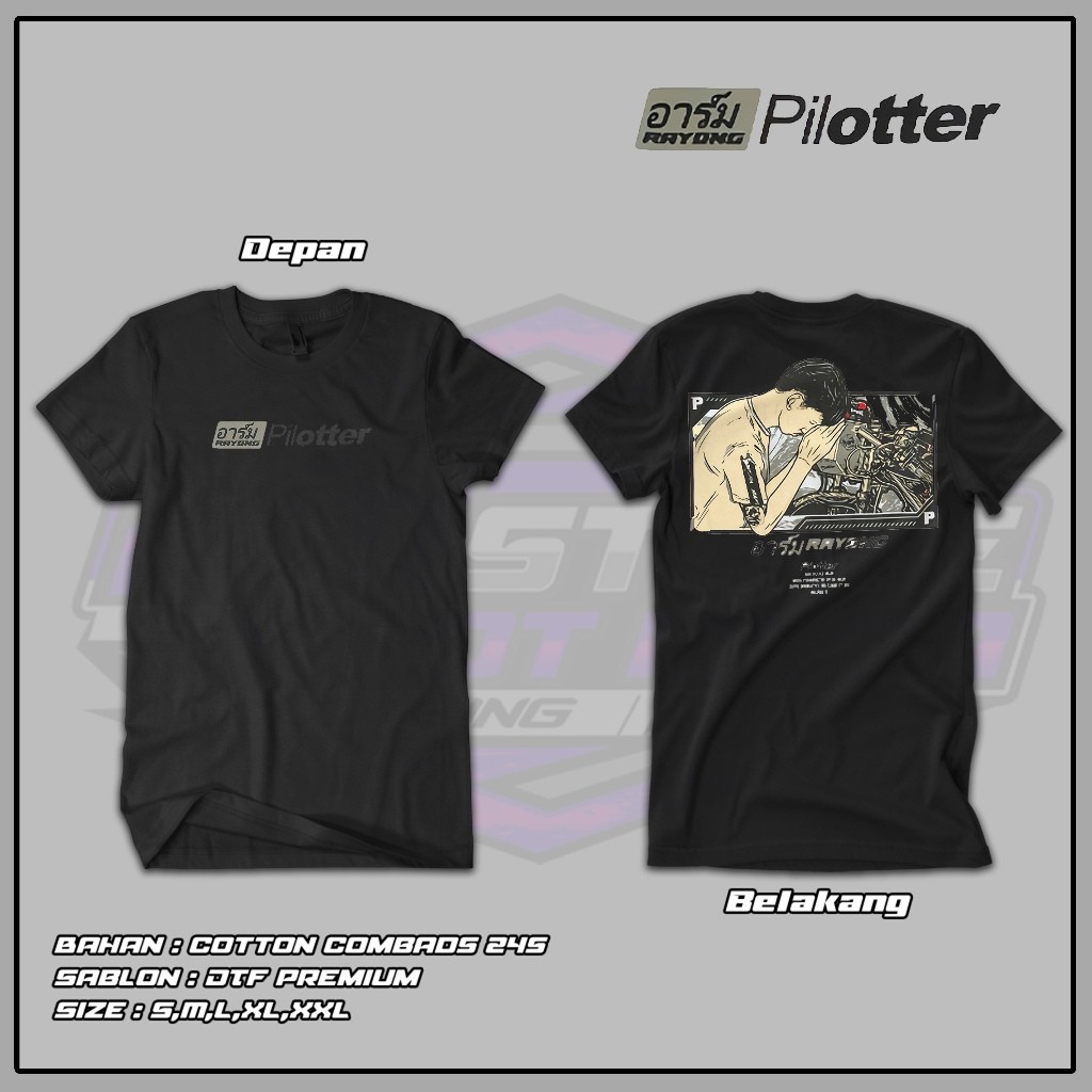 Kaos Pilotter ARM RAYONG X PILOTTER Original | Kaos Katun 24s Asli | Baju Kaos Viral Pilotter Gank |