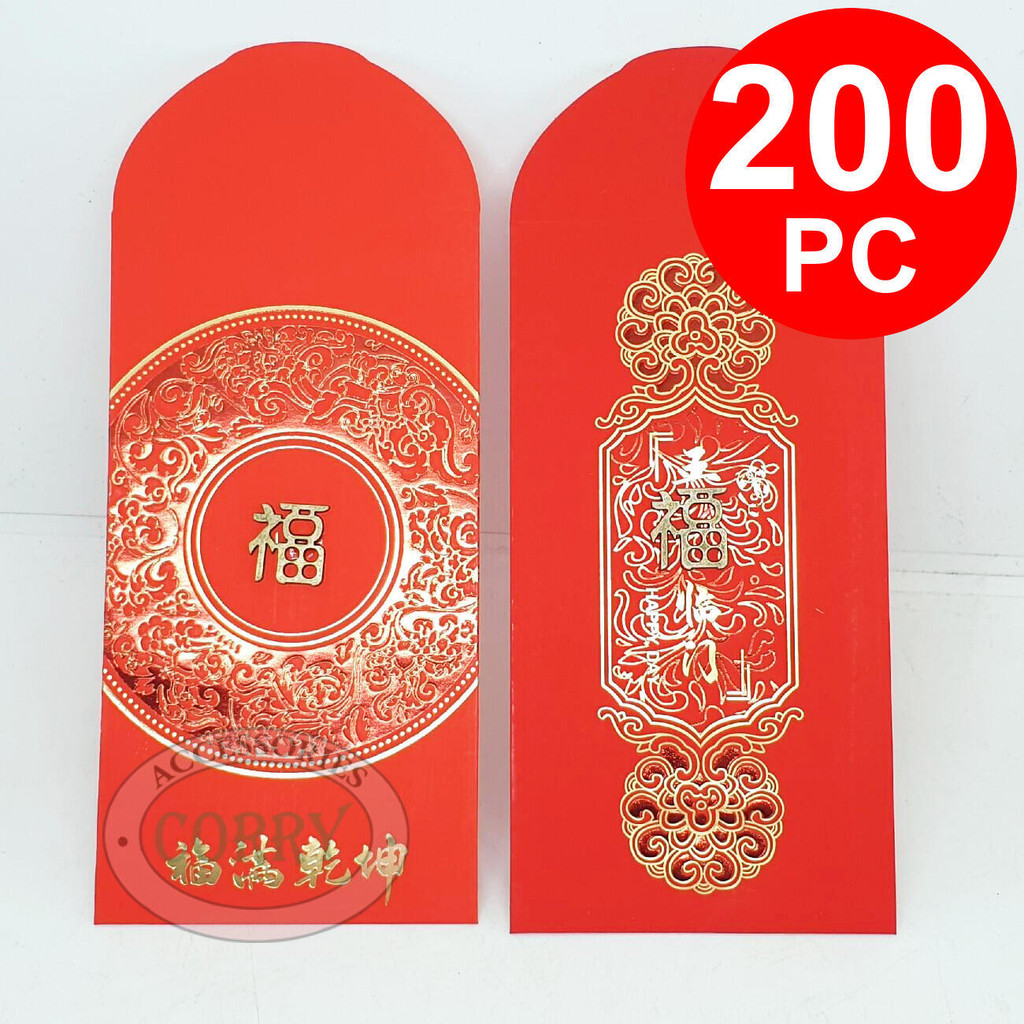 

Angpao Grosir Besar 17 Cm Fu Imlek 200 Pc Bulk Order Merah Emas Tembaga Mengkilap Amplop Sincia