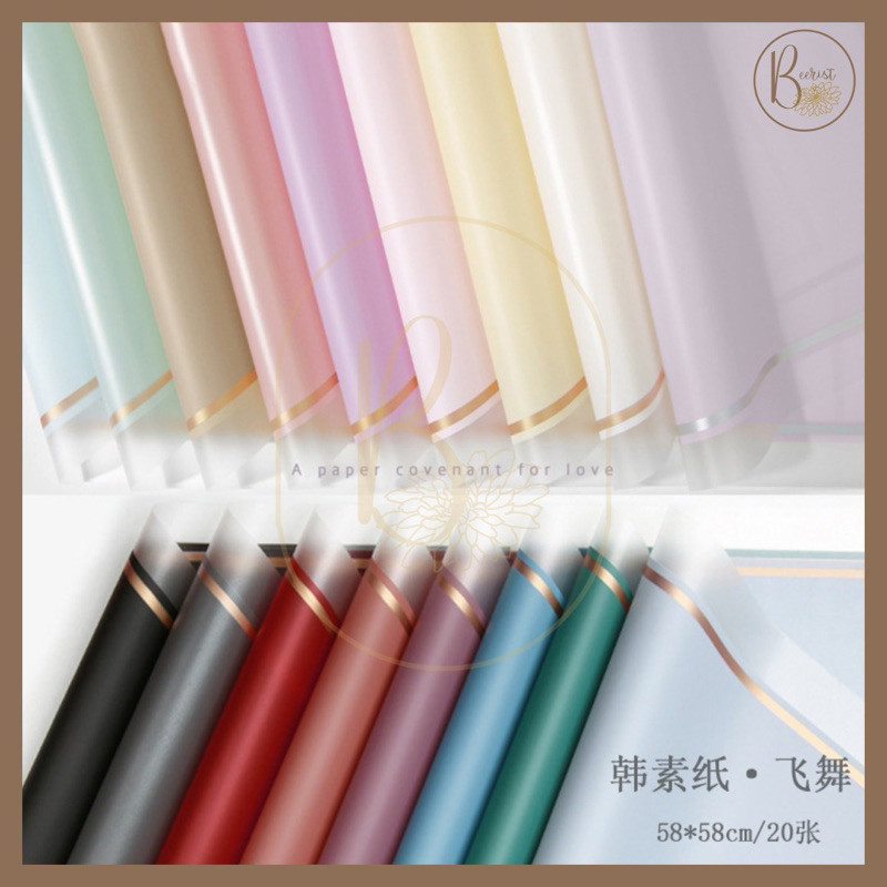 

[ 5 LEMBAR ] Kertas Bunga Cellophane Transparan List Gold Line Color Paper Flower Wrapping Paper Kertas Buket Bunga K
