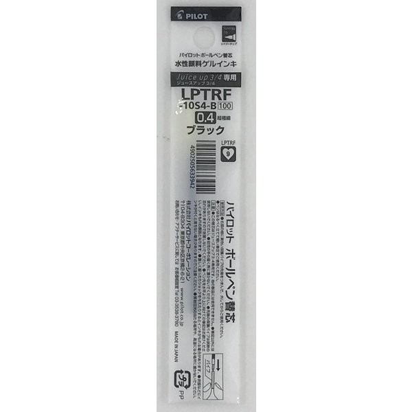 

Thos Pilot Juice Up Multi Refill 0.4mm Gel Ink Replacement Core LPTRF-10S4 - Black