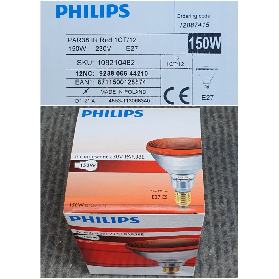 PHILIPS - Lampu Terapi Infrared 150W 150Watt 230V PAR38E