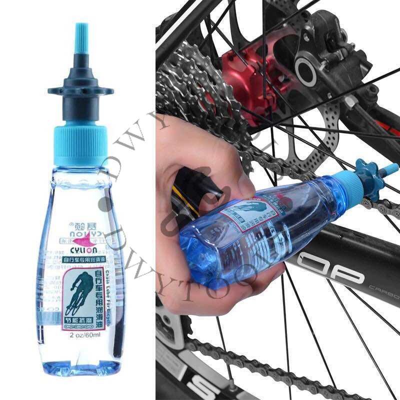 CYLION Pelumas Rantai Sepeda Bike Chain Lubricant Oil 60ml
