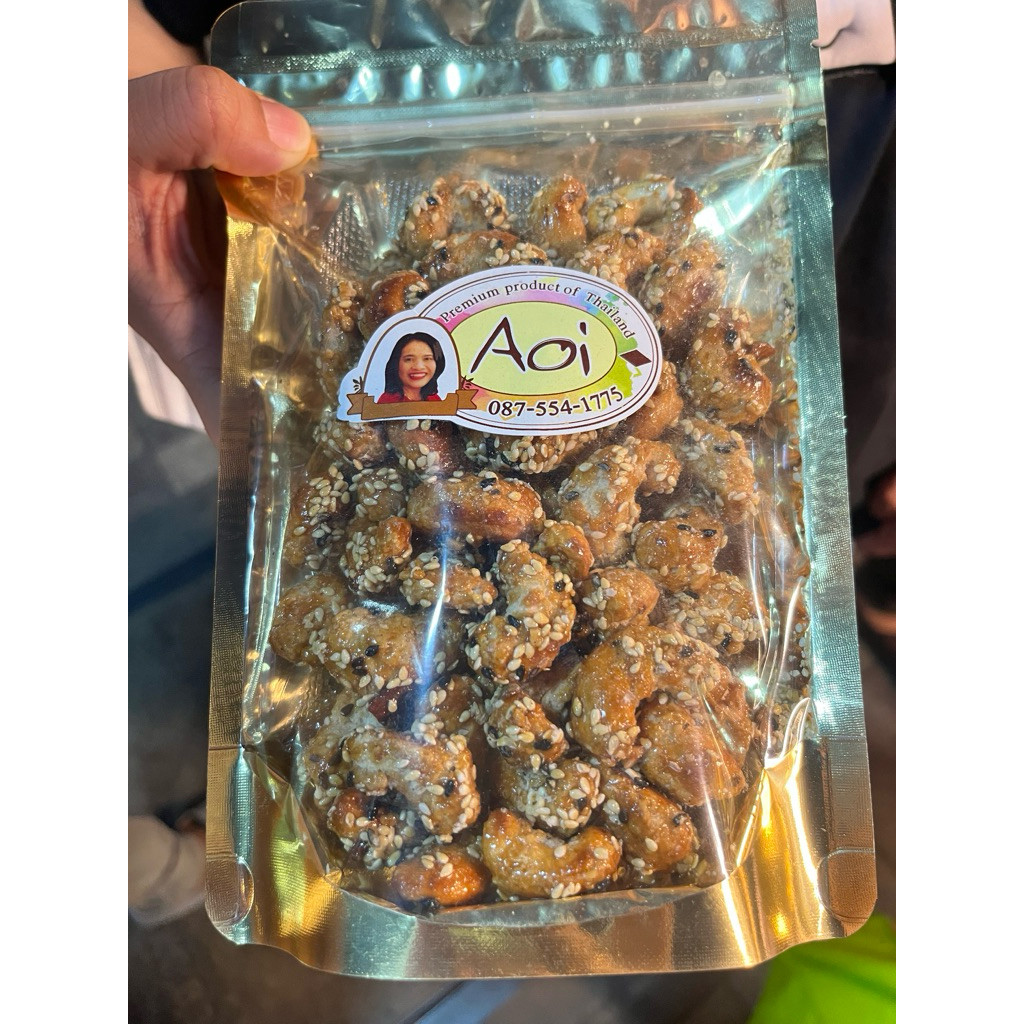 

AOI Kacang Mente original thailand