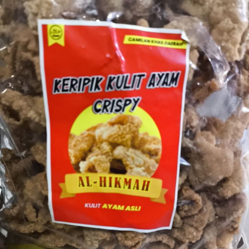 

Kripik kulit ayam krispi 1000gr