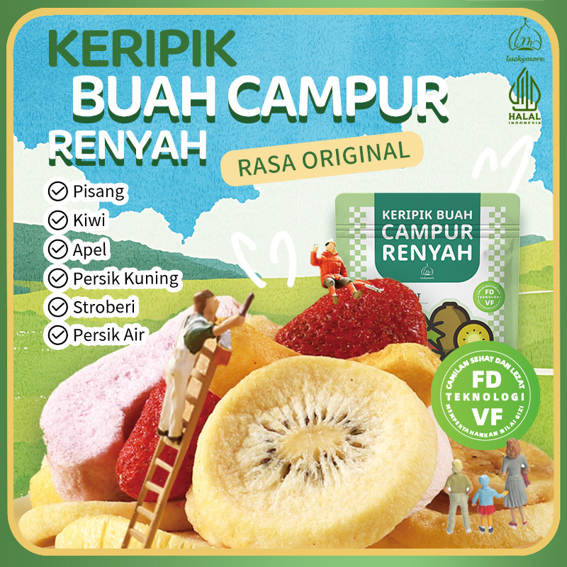

【Luckymore】HALAL Keripik Buah Campur Renyah 80g | Camilan Sehat & Berwarna Kripik Camilan
