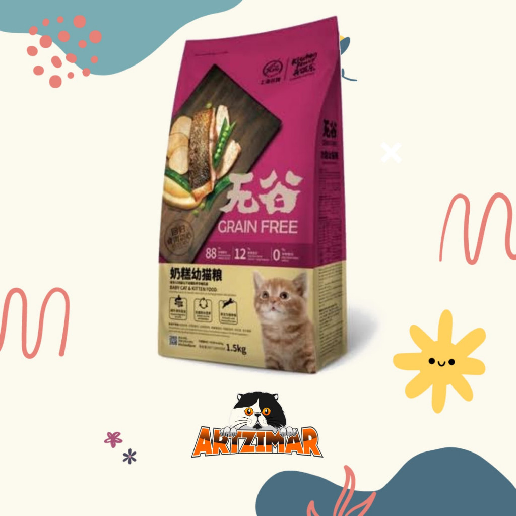 kitchen flavor kitten & baby kitten grain free 1,5kg cat food kitchen flavor