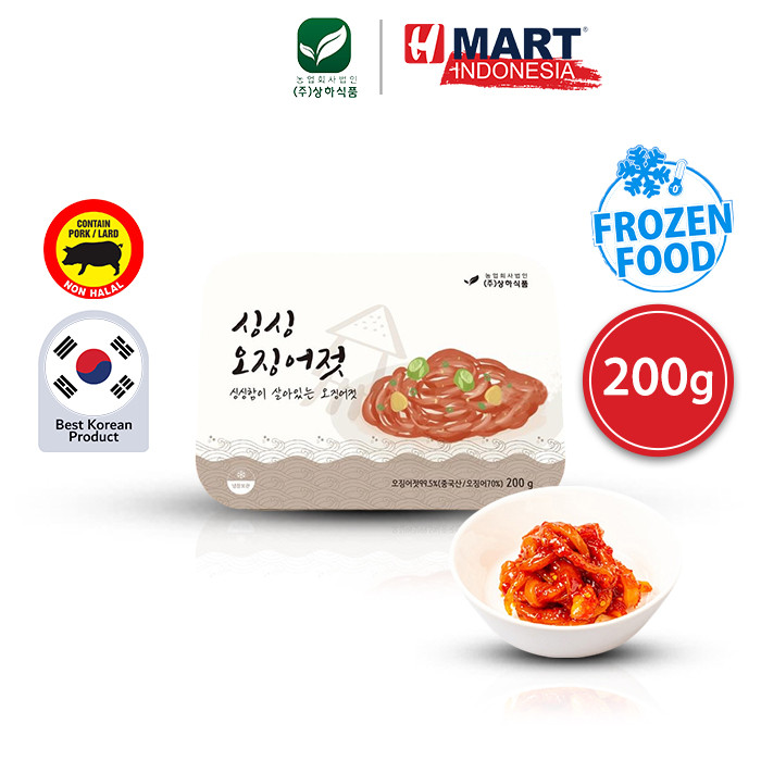 

SANGHA FOOD Seasoned Squid - Irisan Cumi Berbumbu 200g