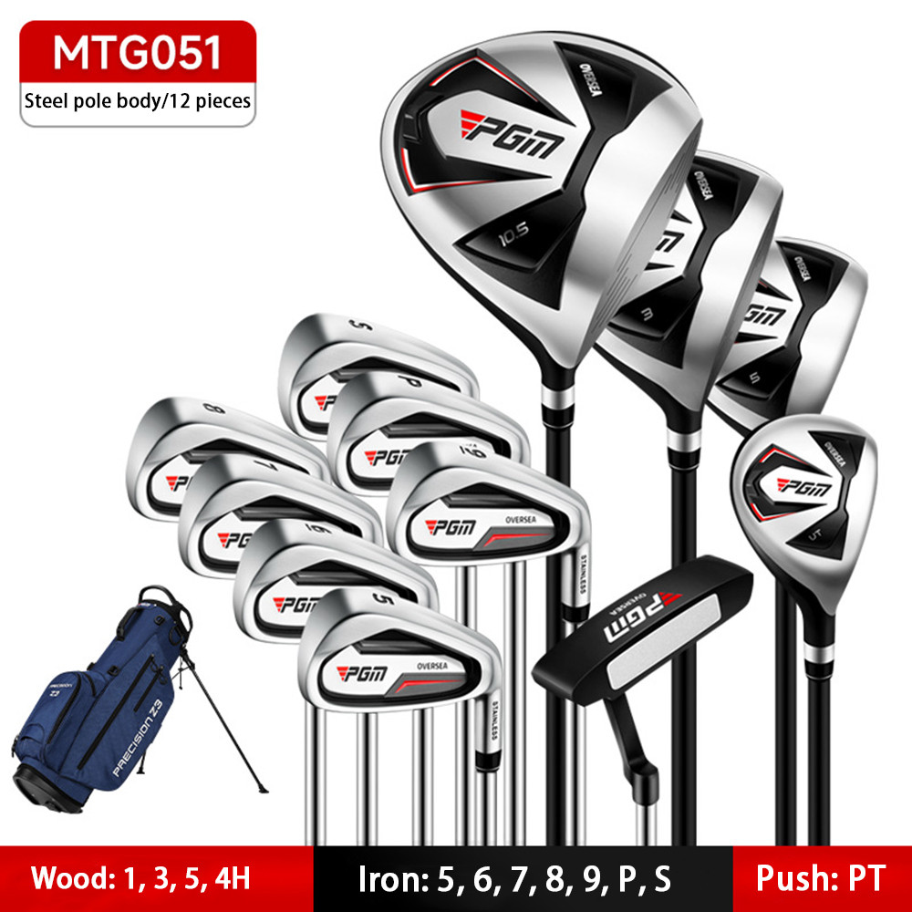 PGM Complete Golf Club Set for Men, Right Hand Combo Set, Beginner's Training, Golf Rod, 4,9,12 Bran