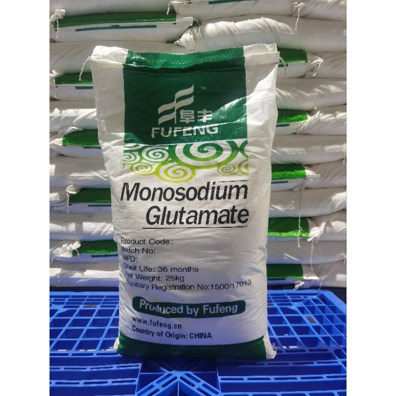 

New MSG Mesh 40, Mesh 80 & Mesh 100 Ex FufengPremium