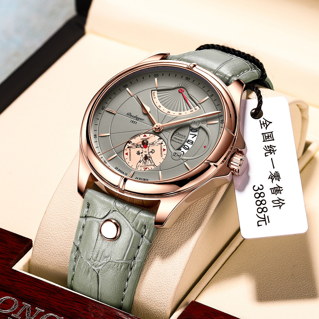 

Jam Tangan Pria Baru Tahan Air Kalender Santai Bisnis Jam Tangan Quartz Pria