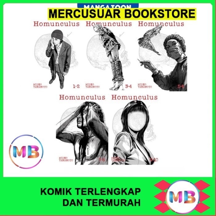 Komik Homunculus (Omnibus),by Hideo Yamamoto (English) - MercusuarBookstore