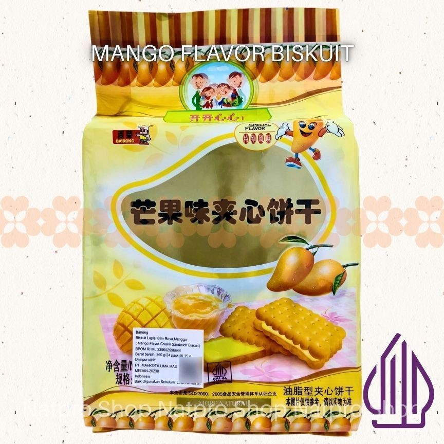 

[Bairong] Mango Flavor Cream Sandwich Biscuit - Biskuit Lapis Krim Rasa Mangga | Camilan Impor Halal