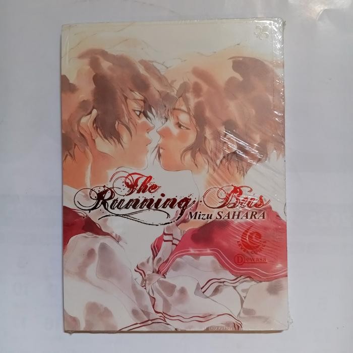 komik the running bus by mizu sahara oneshot rare