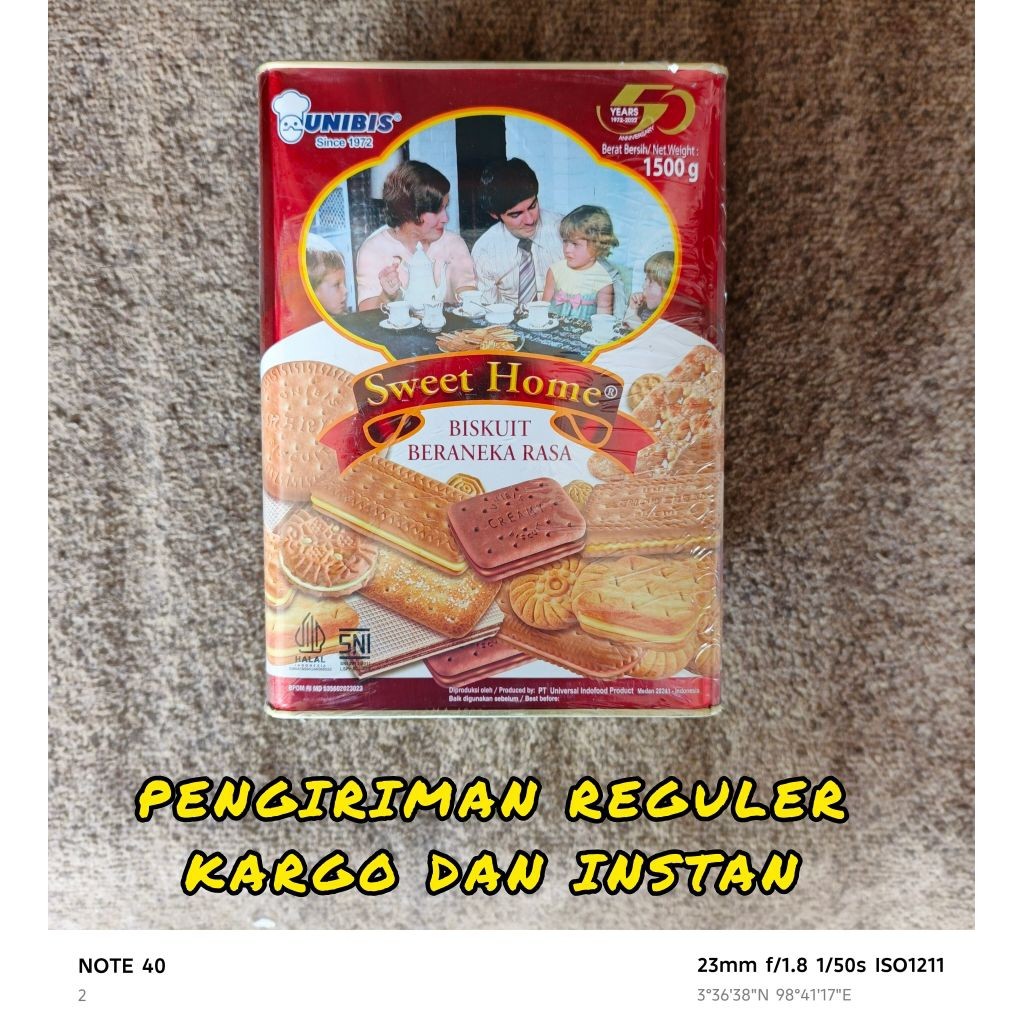 

UNIBIS ~ SWEET HOME 1.5KG