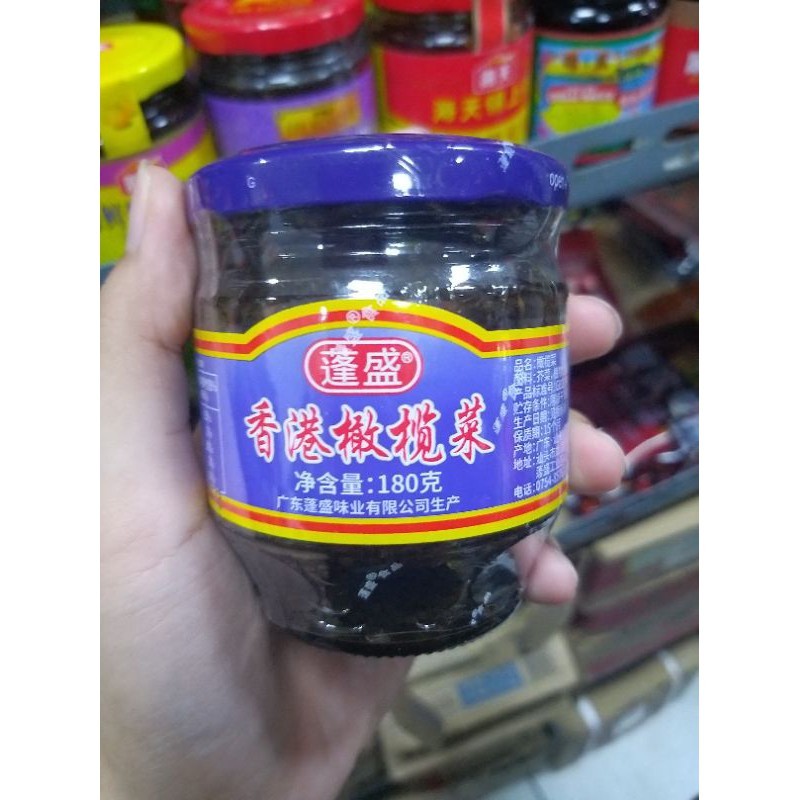 

Hongkong olive dish 180gr