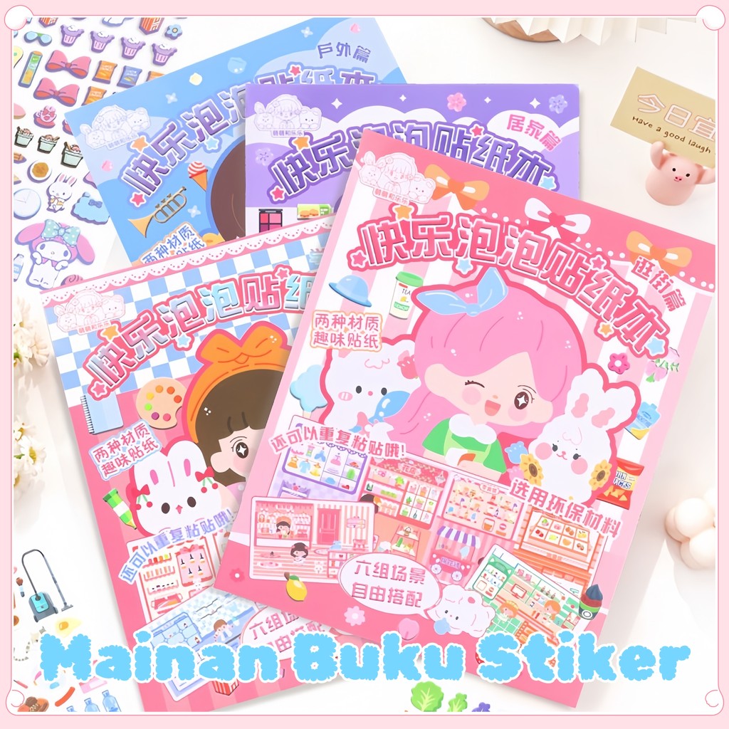 

[Ready]Mainan Buku Stiker/Buku Stiker Gelembung/Perempuan Lucu Stiker Book/Putri Cantik Berdandan Buku Stiker 3D/Ratusan Perubahan Kostum Lucu Perubahan Stiker Buku Aktivitas