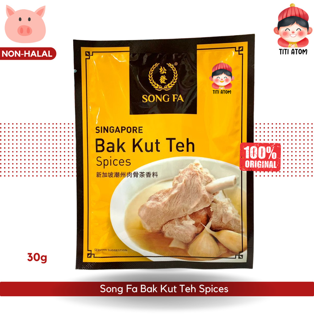 

Song Fa Bak Kut Teh Spices (Bumbu Bak Kut Teh) Singapore 30g