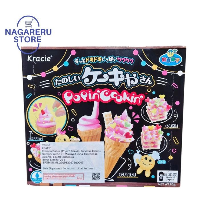 

Kracie popin cookin tanoshii cakes (permen bubuk) 26gr