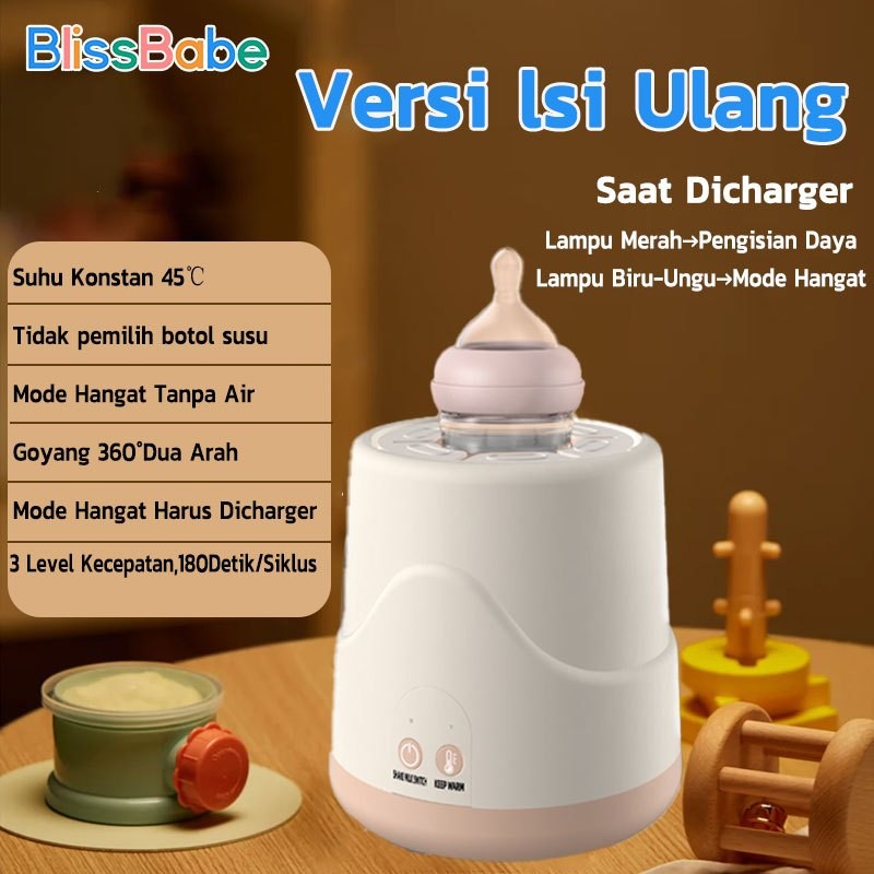 Pengocok susu bayi,Pengocok susu elektrik, pengaduk susu otomatis, pengocok bayi, artefak susu bubuk