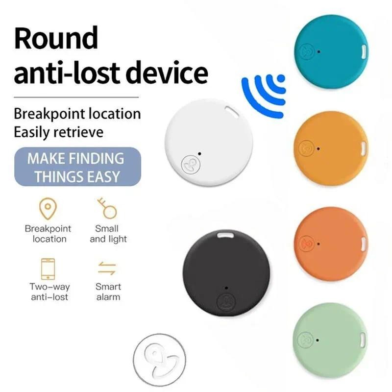 

Anti-Lost Device Tracking for IOS/Android, Smart Finder Locator Accessories, Mini GPS Tracker, Pet Kids Bag Wallet