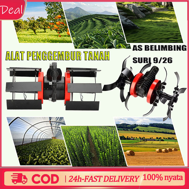 【PROMO】Alat Penggembur Tanah Mini Tiller Penyiang Gulma Model Cakar Cangkul Lurus Sekop TILLING HEAD