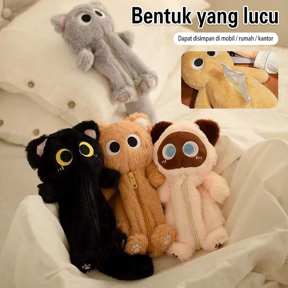 

Tempat Pensil Boneka Kucing Lucu Bulu Plush / Pensil Case Cute Cat Plush
