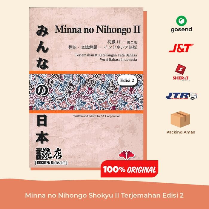 Minna no Nihongo Shokyu II Terjemahan Edisi 2 - ORIGINAL