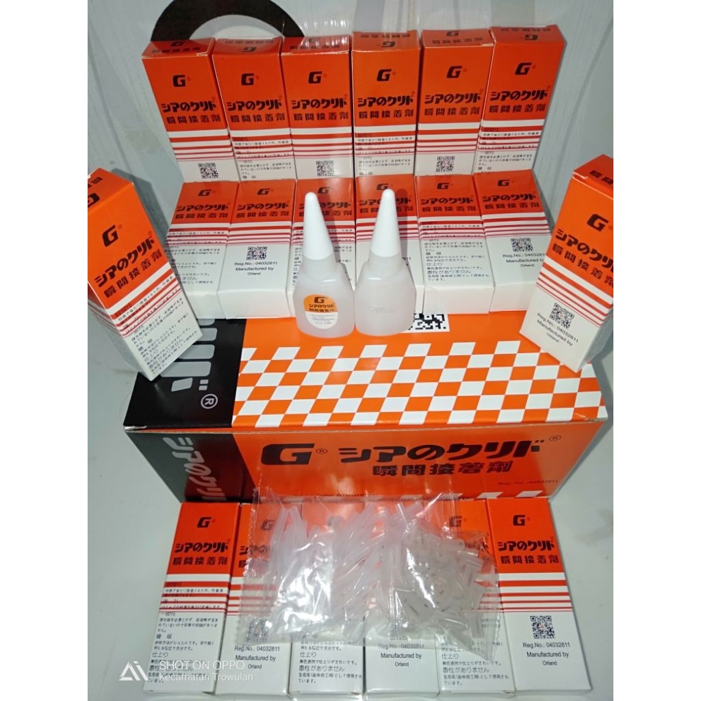 

LEM G MPDC 25 LEM KOREA HIGH QUALITY BOX 50pcs