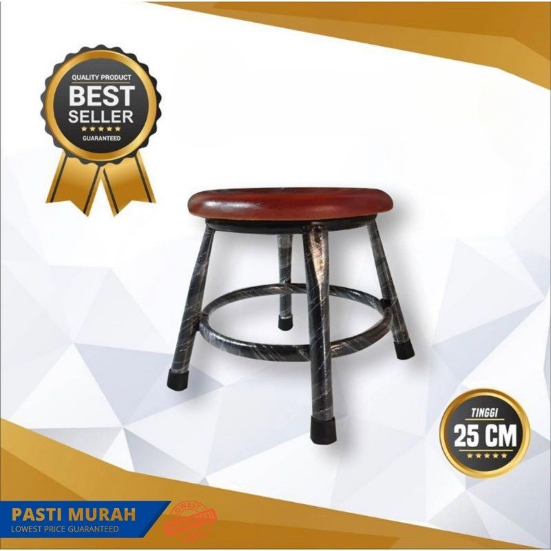 Kursi kayu pendek 25 cm / Kursi jongkok kaki besi 25cm / Bangku kayu pendek