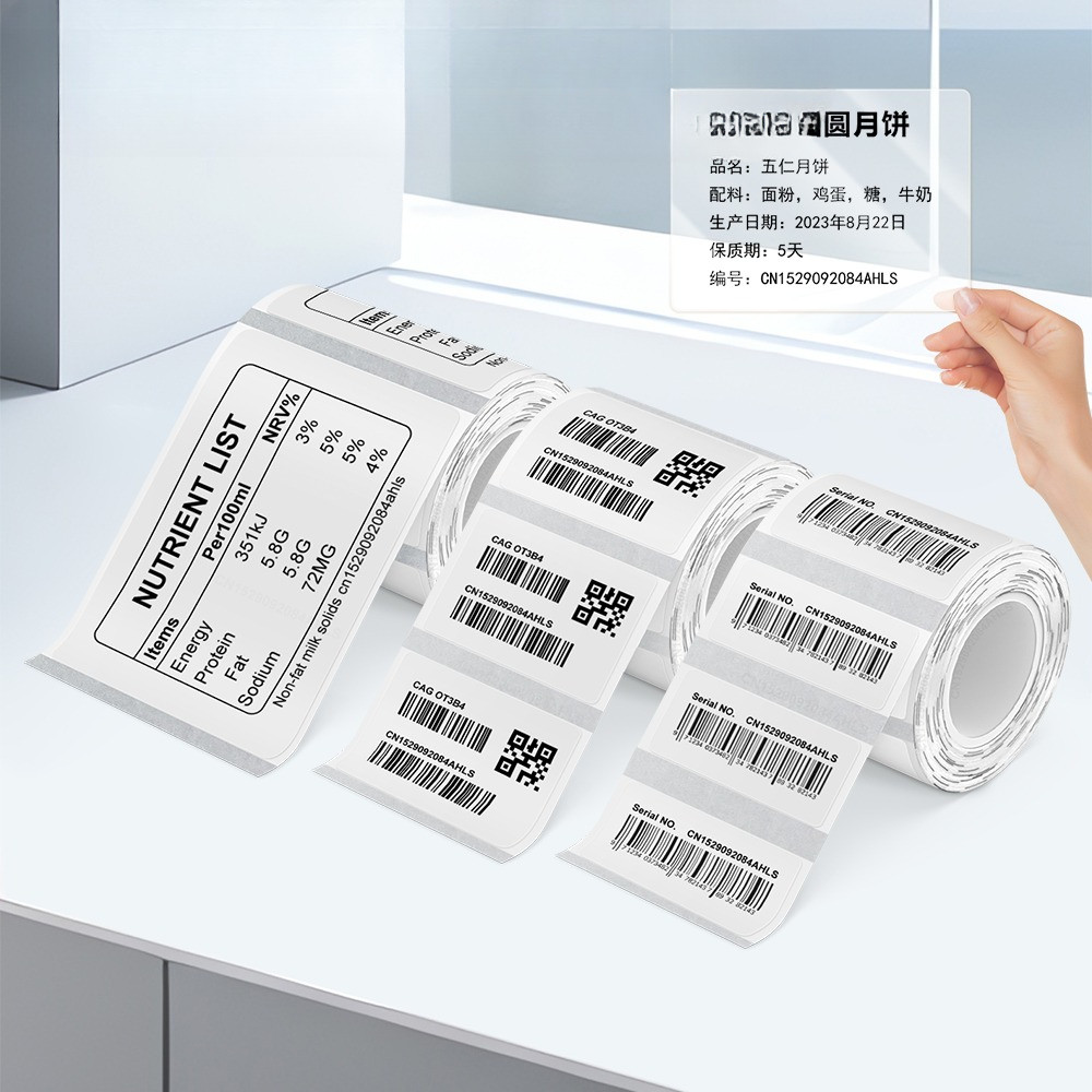 

Niimbot Transparent B21 Label Self Adhesive Sticker for Niimbot B21 B1 B203 B3S Thermal Printer Waterproof Clear Label Paper