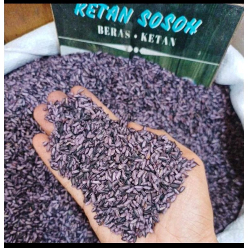 

beras ketan Hitam Sosoh per 1kg