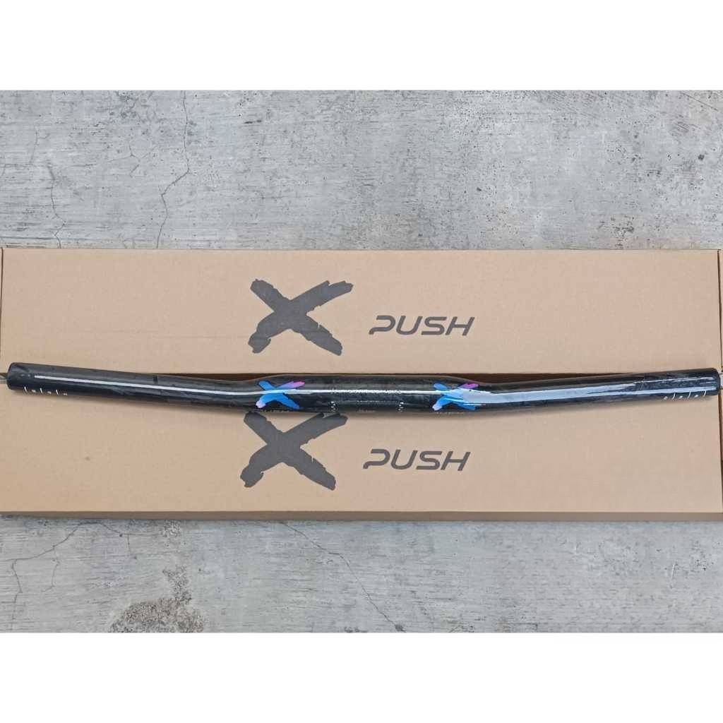 Xpush Carbon Handlebar 25.4 x 460mm 19mm Setang Stang Karbon Handle Sepeda Anak Pushbike Flatbar 19
