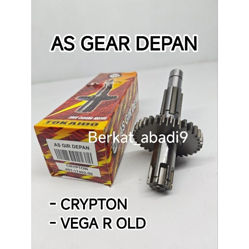 Crypton / Vega R 2002 - 2005 As Gear Gir Depan Crypton Vega R Lama