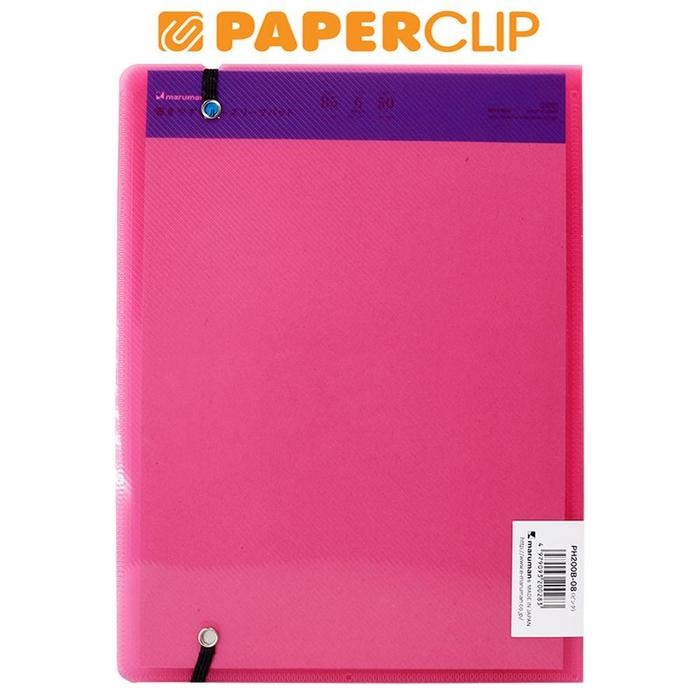 

TERLARIS! REPORT PAD MARUMAN B5 PH200-08 PINK