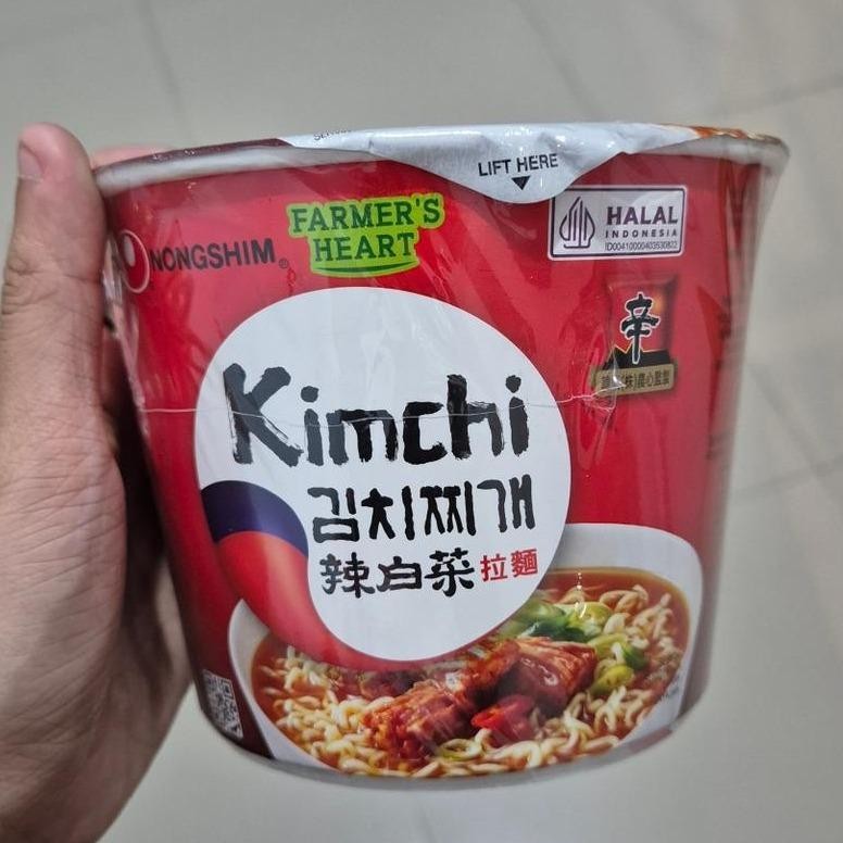 

Nongshim Kimchi Ramyun Mie Instan Cup Import Korea 117gr
